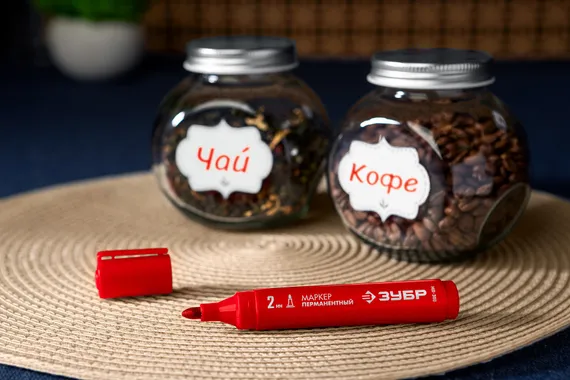 ЗУБР МП-300 красный, 2 мм перманентный маркер (06322-3)