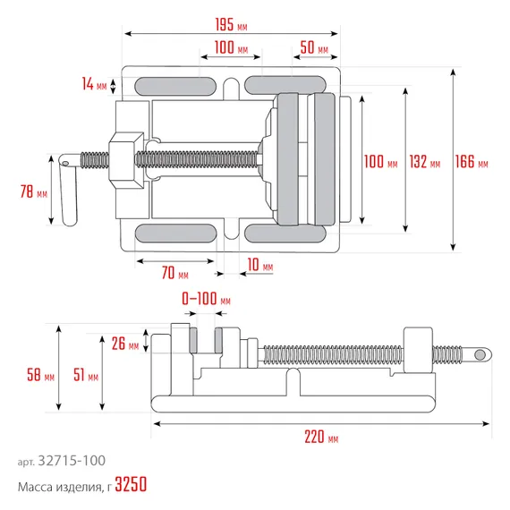 KRAFTOOL 100 мм, станочные сверлильные тиски (32715-100)