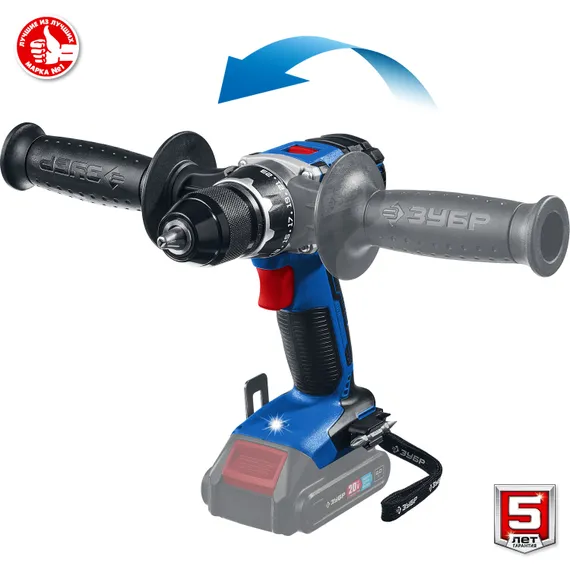 Бесщеточная дрель-шуруповерт, ЗУБР Т7, 20 В, 70 Н·м, без АКБ, Профессионал (DB-201)