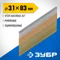 ЗУБР SN34 (D34) 83 х 3.1 мм, реечные гвозди рифленые оцинкованные, 3000 шт (305399-83)