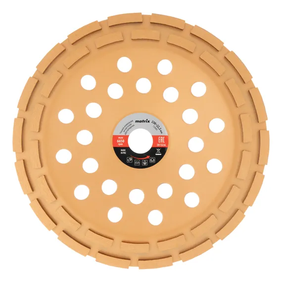 Чашка алмазная зачистная, 230 мм, двухрядная Matrix