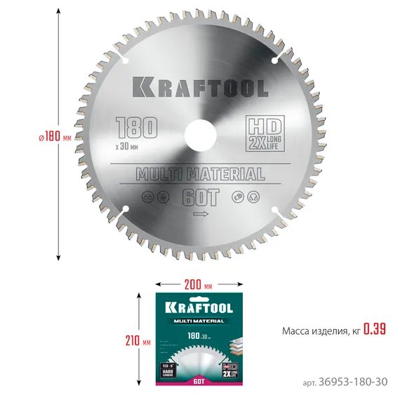 KRAFTOOL Multi Material, 180 х 30 мм, 60Т, пильный диск по алюминию (36953-180-30)