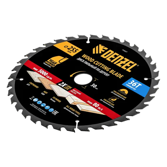 Пильный диск по дереву ф255 х 30мм, 36 зубьев Denzel