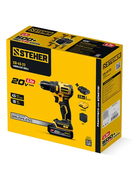 Бесщеточная дрель-шуруповерт, STEHER 20 В, 45 Н·м, 2 АКБ LMS (2 А·ч), сумка (CB-45-22)