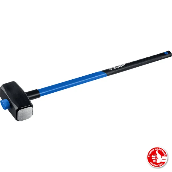 ЗУБР 8 кг, 900 мм, кувалда, Профессионал (20111-8)