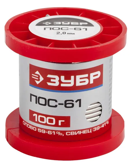 ЗУБР ПОС 61, 2 мм, 100 г, проволока, припой (55450-100-20)