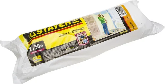 STAYER 2 м, 50 м, 7 мкм, защитная укрывочная пленка (1225-07-50)