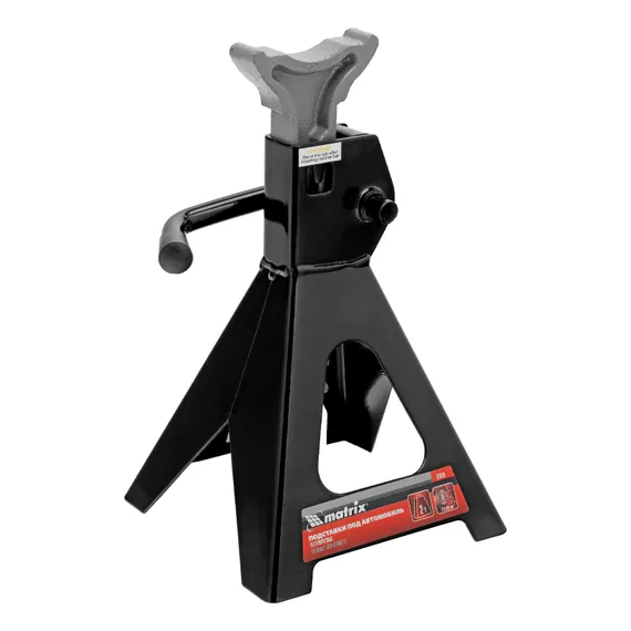 Подставки под машину регулируемые, 2 т, H подъема 275-420 мм, 2 шт Matrix