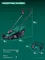 Аккумуляторная газонокосилка бесщеточная ЗУБР 20 В, 350 мм, без АКБ (LMS) (ГКЛ-2035)