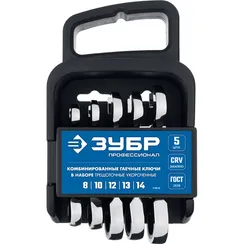 ЗУБР 5 шт, 8 - 14 мм, набор укороченных трещоточных гаечных ключей, Профессионал (27103-H5)