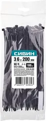 СИБИН ХС-Ч, 3.6 x 200 мм, нейлон РА66, 100 шт, черные, хомуты-стяжки (3788-36-200)