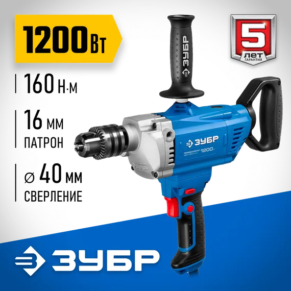 ЗУБР 1200 Вт, 16 мм, дрель-миксер, Профессионал (ЗДМ-1200 РММ2)