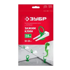 ЗУБР СВП КОЛЬЦО, комплект: 2,0 мм, зажим + клин, 50 + 50 шт, система выравнивания плитки (33832-H50)