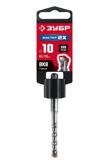 ЗУБР Мастер-2Х 10x110 мм SDS-plus бур (29315-110-10)