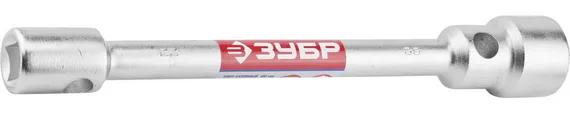 ЗУБР 24 х 27 мм, торцовый баллонный ключ (27180-24-27)