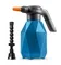GRINDA 2 л, аккумуляторный опрыскиватель, PROLine (PHS-2)