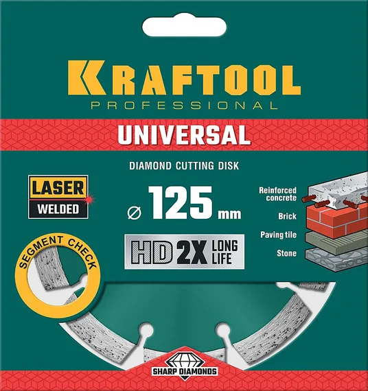 KRAFTOOL LASER-UNIVERSAL 125 мм (22.2 мм, 10х2.4мм), алмазный диск (36680-125)