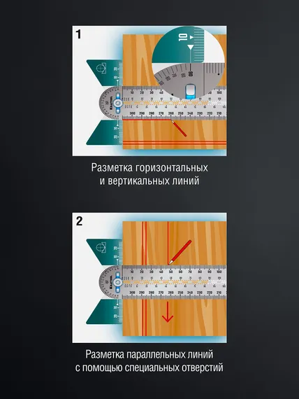 KRAFTOOL, 300 мм, высокоточная разметочная T-линейка (34403)