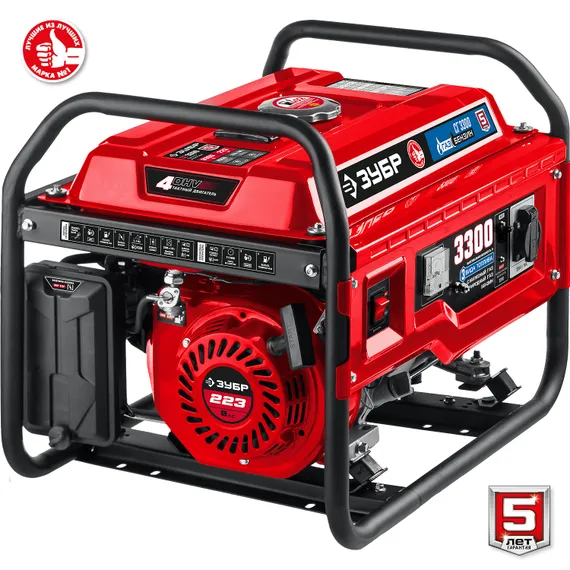 ЗУБР 3300 Вт, газовый генератор (сжиженный газ / природный газ / бензин) (СГ-3300)