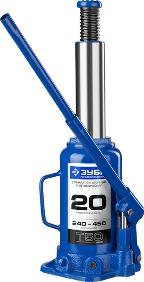 ЗУБР 20 т, 240 - 455 мм, бутылочный гидравлический домкрат, Профессионал (43060-20)