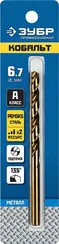 ЗУБР Кобальт, 6.7 х 109 мм, сталь Р6М5К5, класс А, сверло по металлу, Профессионал (29626-6.7)