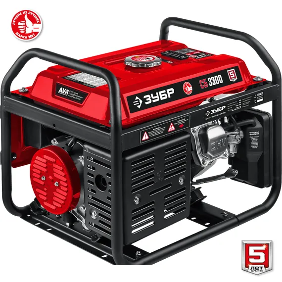 Бензиновый генератор ЗУБР 3300 Вт (СБ-3300)