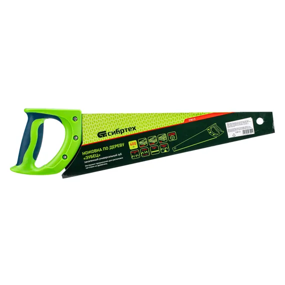 Ножовка по дереву "Зубец", 400 мм, 7-8 TPI, каленый зуб 3D, двухкомпонентная рукоятка Сибртех