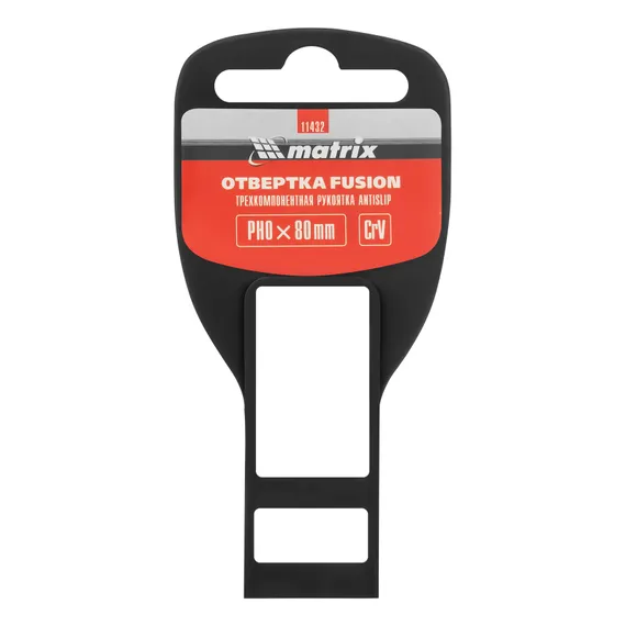 Отвертка Fusion, PH0 х 80 мм, CrV, трехкомпонентная рукоятка "Anti slip" Matrix