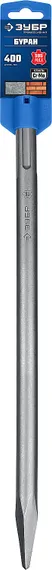 ЗУБР БУРАН, 400 мм, SDS-max, пикообразное зубило, Профессионал (29381-00-400)