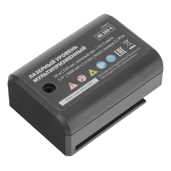 Лазерный уровень м-призм. ML 360-4 Pro SET, 30 м, акк. Li 3000 мАч, состоит из 2 частей MTX