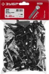 ЗУБР ДХС, 8 x 45 мм, нейлон, 100 шт, дюбель под хомут-стяжку (30910-08)