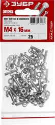 ЗУБР DIN 7985, M4 х 16 мм, цинк, 25 шт, винт с гайкой и шайбами (303476-04-016)