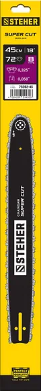 STEHER type B, шаг 0.325″, паз 1.5 мм, 45 см, шина для бензопил (75202-45)