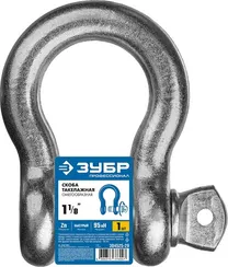ЗУБР 1 1/8″ (28.6 мм), 1 шт, палец 32 мм, г/п 9.5 тн, цинк, омегообразная скоба, Профессионал (304525-29)