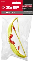 ЗУБР СПЕКТР 3, открытого типа, жёлтые, широкое моностекло, защитные очки (110316)