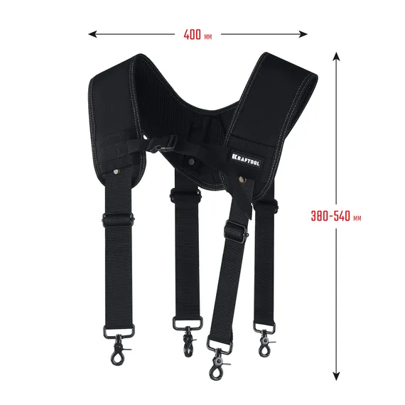 KRAFTOOL KS-1 подтяжки регулируемые, 4 точки крепления (38765)