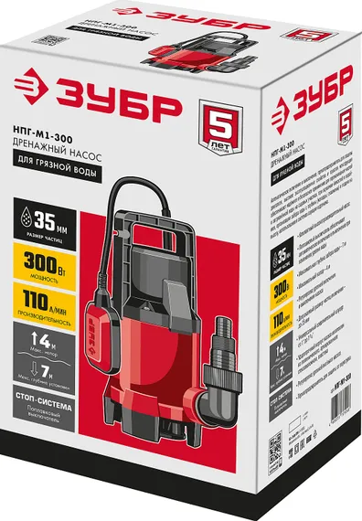 Дренажный насос для грязной воды ЗУБР 300 Вт, (НПГ-М1-300)