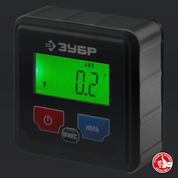 МИКРО уровень-уклономер электронный, Магнитный, Диапазон 4х90°, Точность 0,1°, 3 кнопки, Функция HOLD, Автоповорот, Подсветка, ЗУБР Профессионал