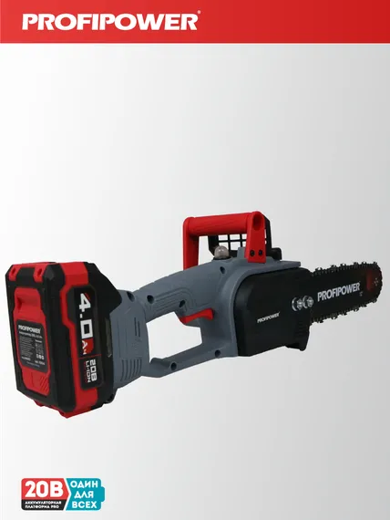 Аккумуляторная бесщеточная цепная пила PROFIPOWER MKDUC-20V (20В,Li-ion-1шт, 4.0Ач, шина 12", 0-4000об/мин, цепь 3/8, 45 звеньев, З/У, в коробке)E0114M1