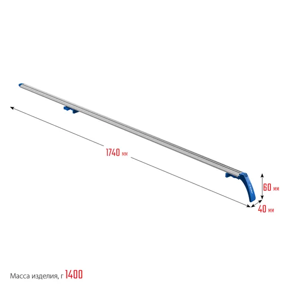 ЗУБР УЗН-140, 1400 мм, направляющая шина, Профессионал (32232-2)
