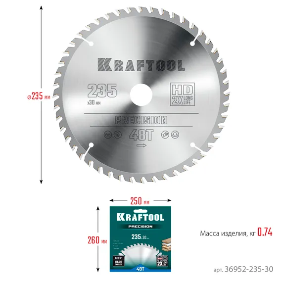 KRAFTOOL Precision, 235 х 30 мм, 48Т, пильный диск по дереву (36952-235-30)