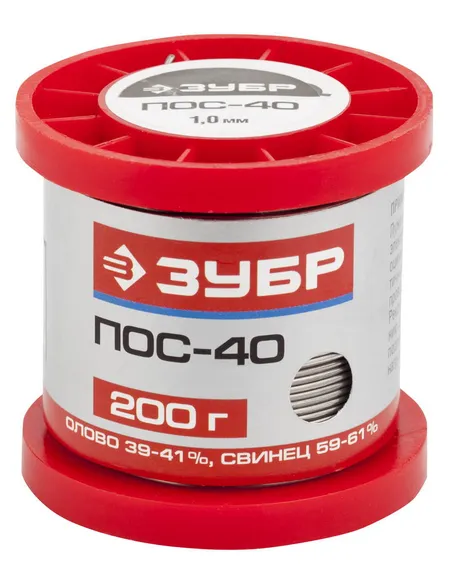 ЗУБР ПОС 40, 1 мм, 200 г, проволока, припой (55451-100-20)
