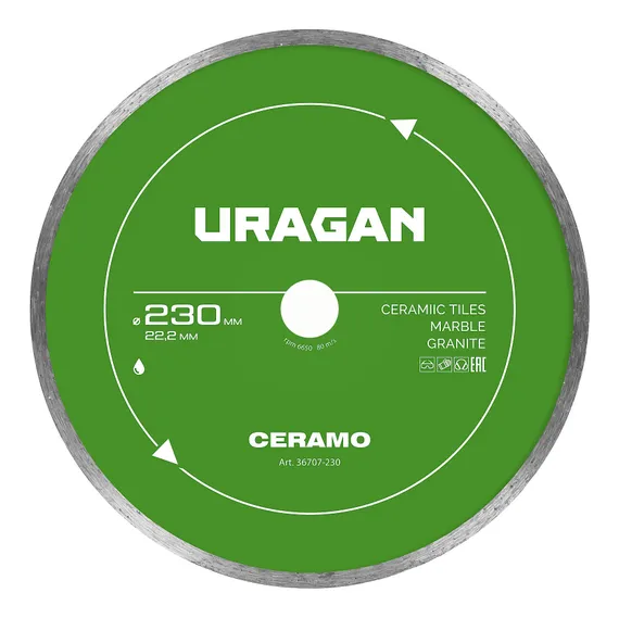 URAGAN CERAMO 230 мм, диск алмазный отрезной сплошной (36707-230)