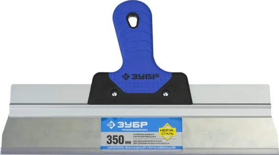 ЗУБР 350 мм, усиленная алюминиевая направляющая, двухкомпонентная ручка, нержавеющий, фасадный шпатель, Профессионал (10049-35)