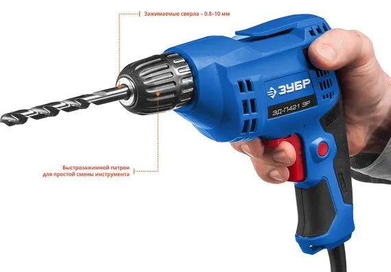 Безударная дрель, ЗУБР 420 Вт, 10 мм БЗП, Профессионал (ЗД-П421 ЭР)