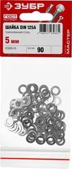 ЗУБР DIN 125А, 5 мм, цинк, 90 шт, шайба (303806-05)