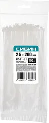 СИБИН ХС-Б, 2.5 x 200 мм, нейлон РА66, 100 шт, белые, хомуты-стяжки (3786-25-200)