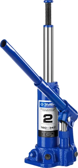ЗУБР 2 т, 180 - 347 мм, бутылочный гидравлический домкрат в кейсе, Профессионал (43060-2-K)