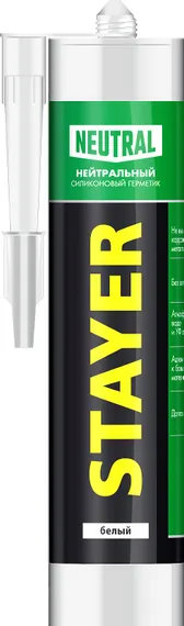 STAYER 260 мл, белый, силиконовый, нейтральный герметик (41217-0)