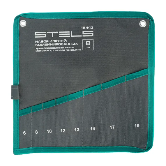 Набор ключей комбинированных 6-19 мм, 8 шт., CrV, матовый хром Stels